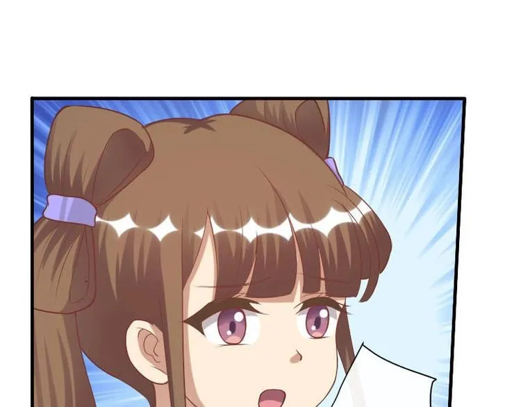 第17话 第1页