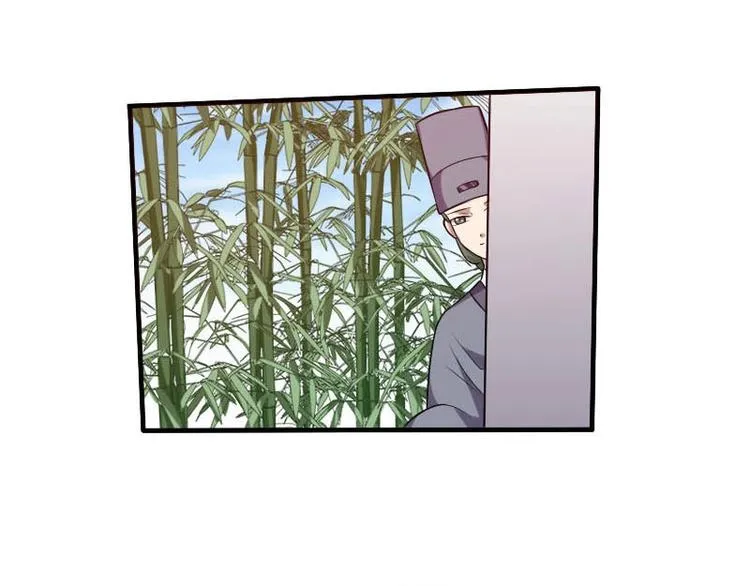 第17话 第28页