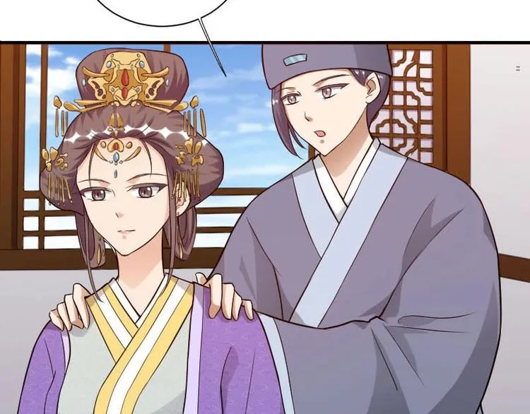 第17话 第33页