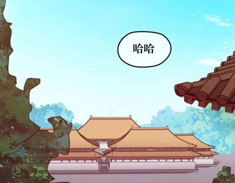 第17话 第44页