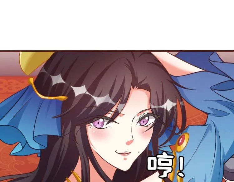 第17话 第64页