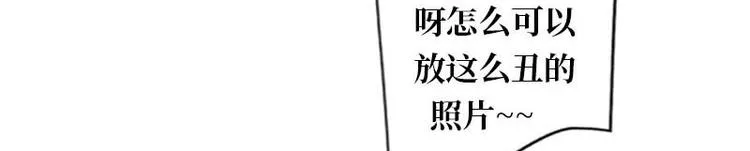 第17话 第103页