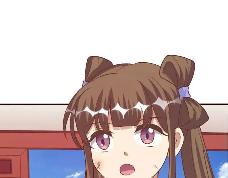 第16话 第1页