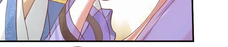 第16话 第4页