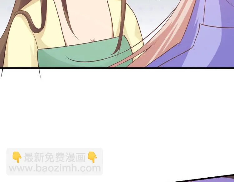 第16话 第18页