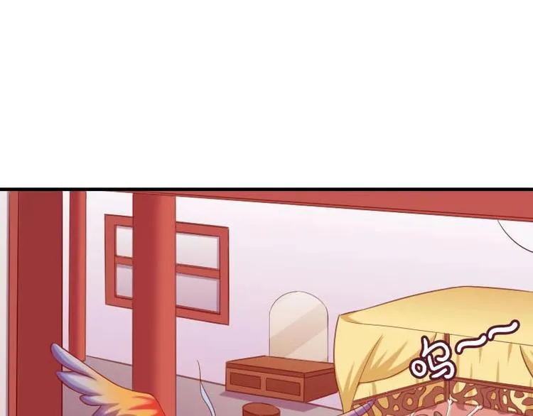 第16话 第26页