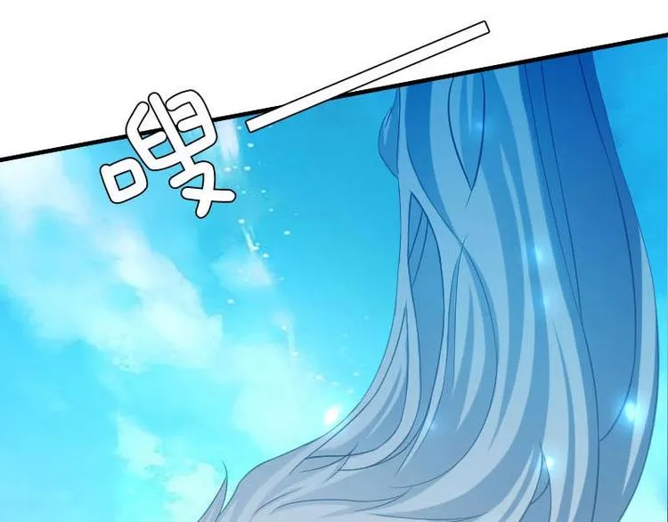 第16话 第41页