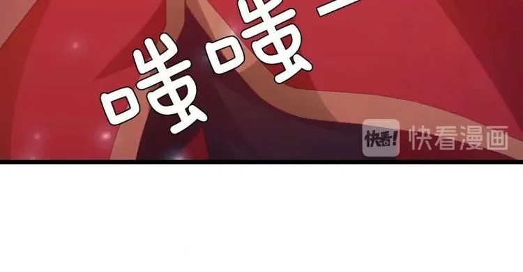 第16话 第44页