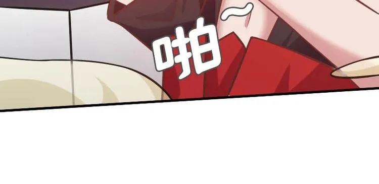 第16话 第70页