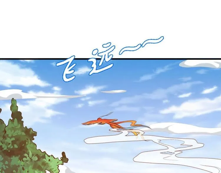 第16话 第81页