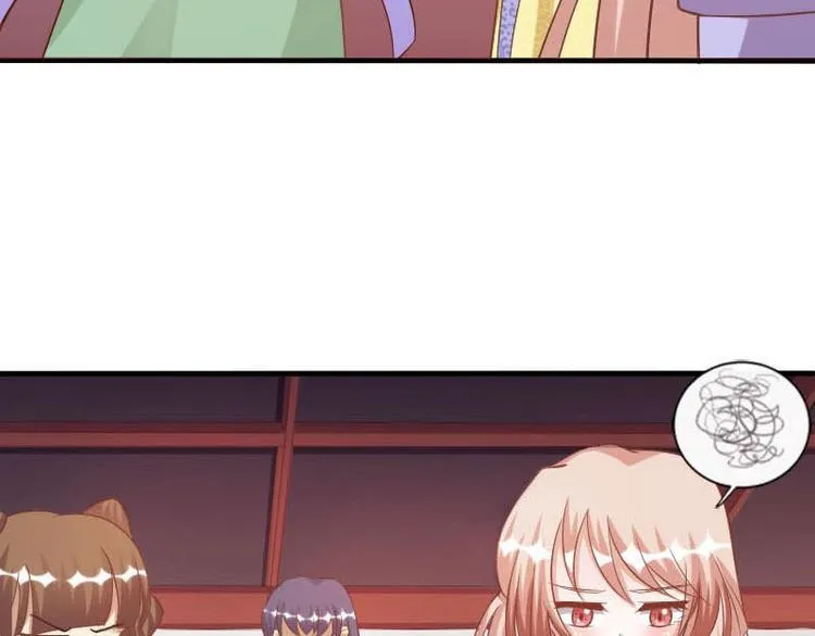 第16话 第89页