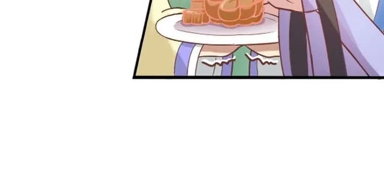 第16话 第91页