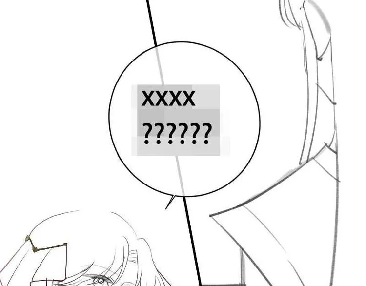 第16话 第95页