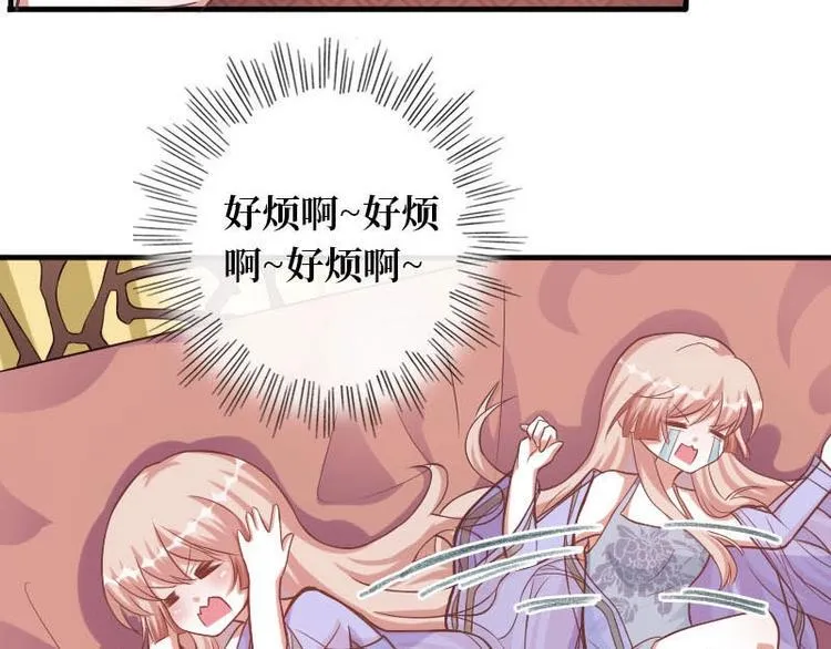 第15话 第38页