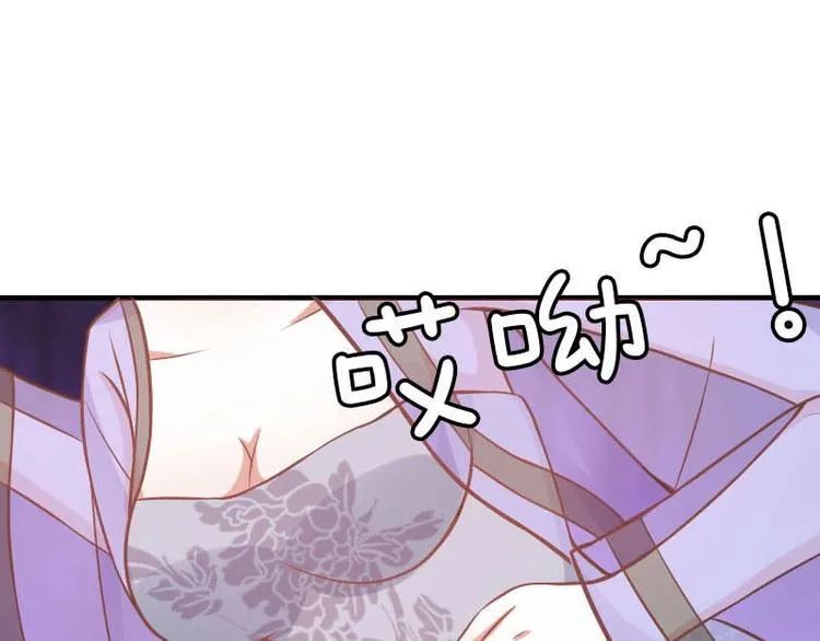 第15话 第57页