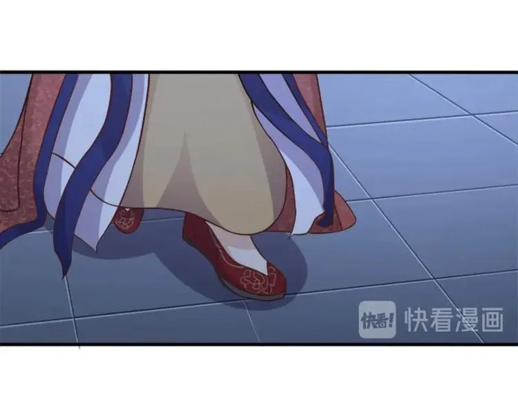 第14话 第1页