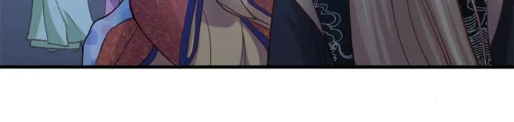 第14话 第3页