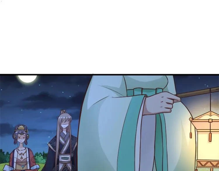 第14话 第14页