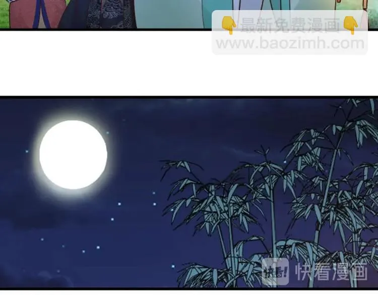 第14话 第15页