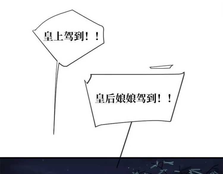 第14话 第17页