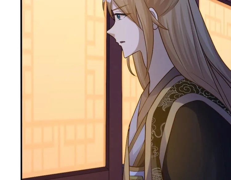 第14话 第26页
