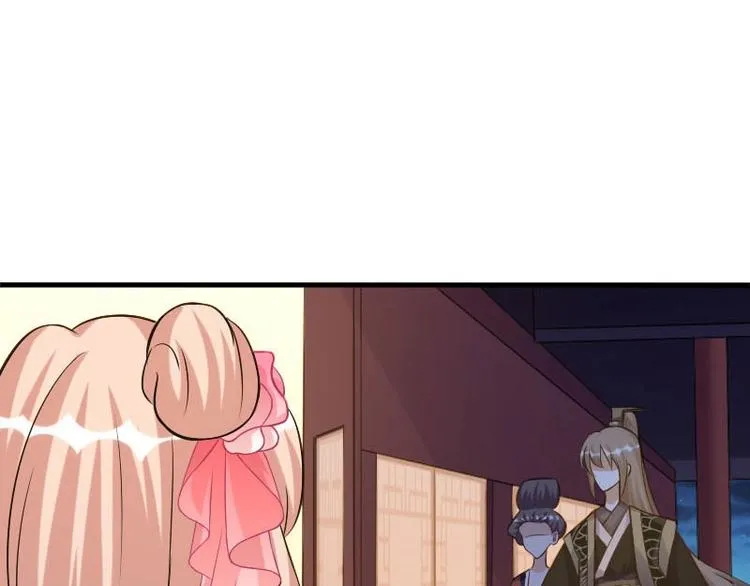 第14话 第32页