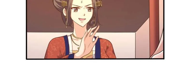 第14话 第43页