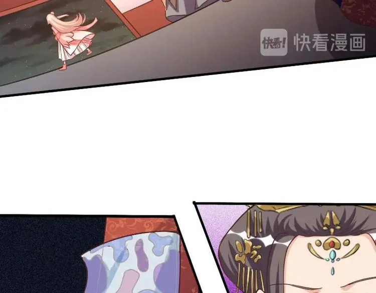 第14话 第56页