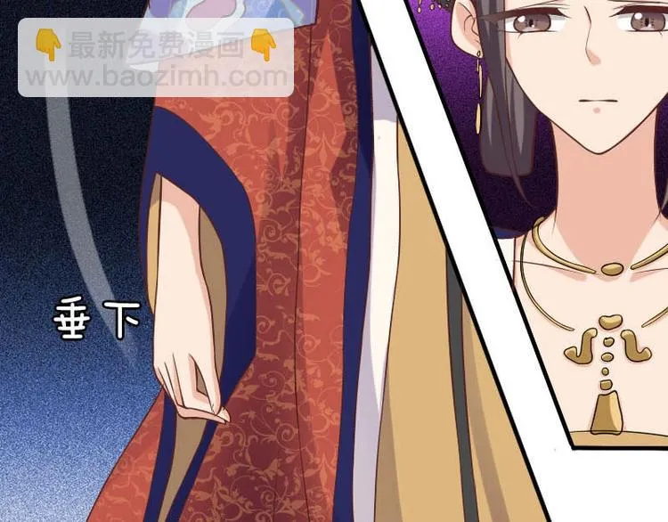 第14话 第57页