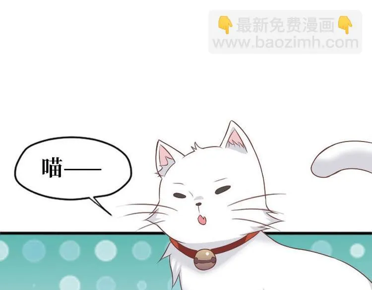 第13话 第18页