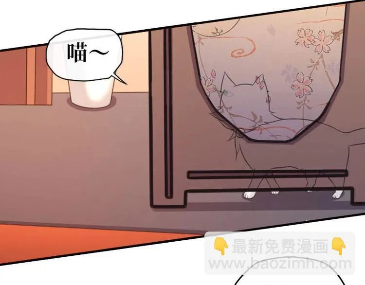 第13话 第28页