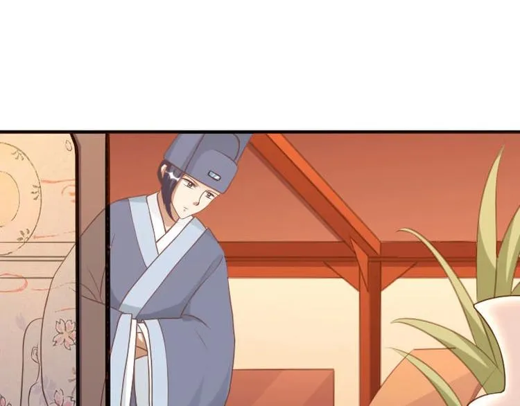 第13话 第31页