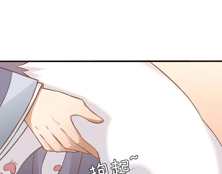 第13话 第37页