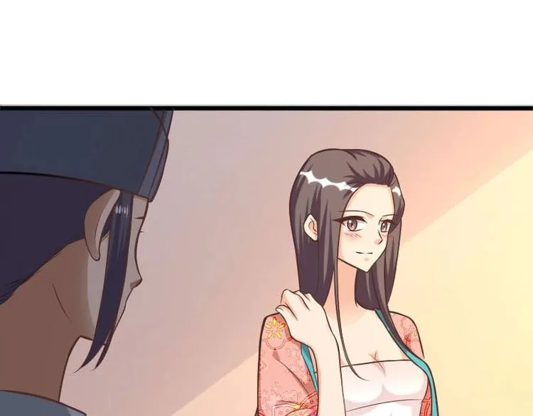 第13话 第42页