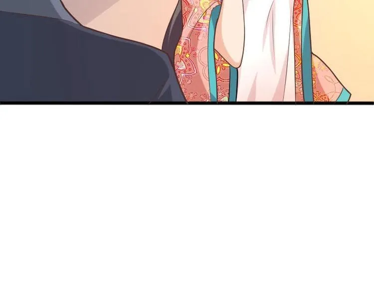 第13话 第43页
