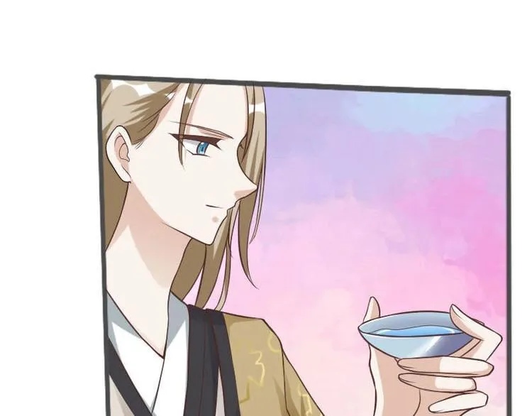 第13话 第56页
