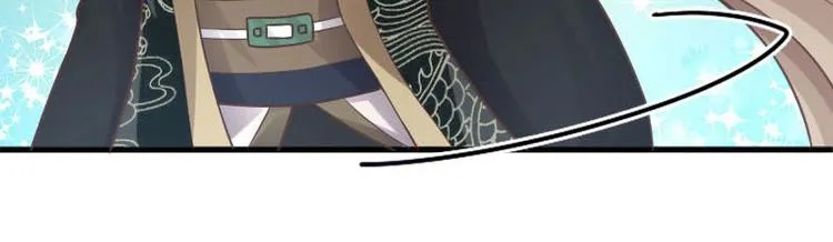 第13话 第69页