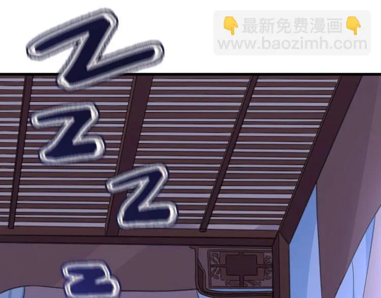 第13话 第70页