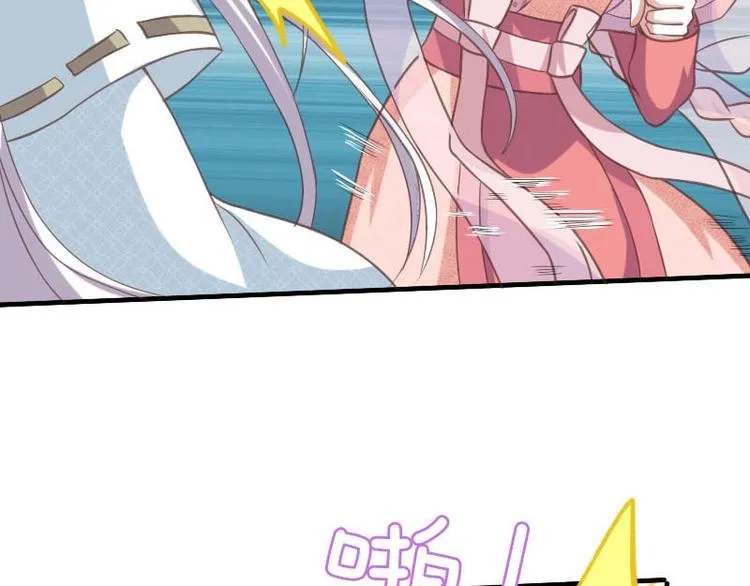 第12话 第53页