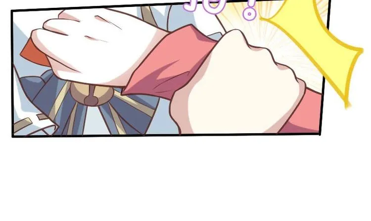 第12话 第54页