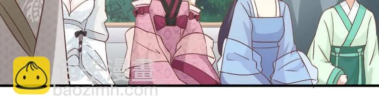 第11话 第9页