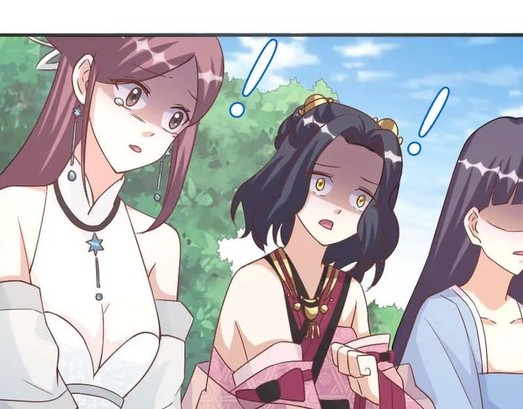 第11话 第25页