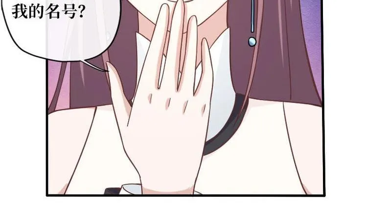 第11话 第27页