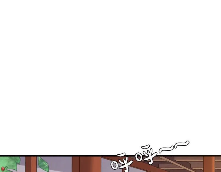 第11话 第37页