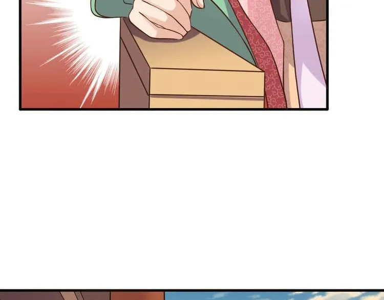 第11话 第57页