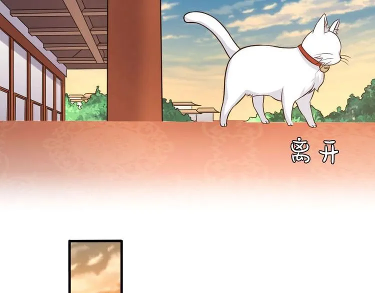 第11话 第58页