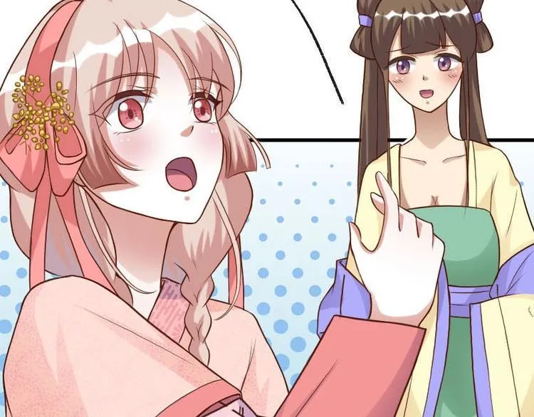 第11话 第61页