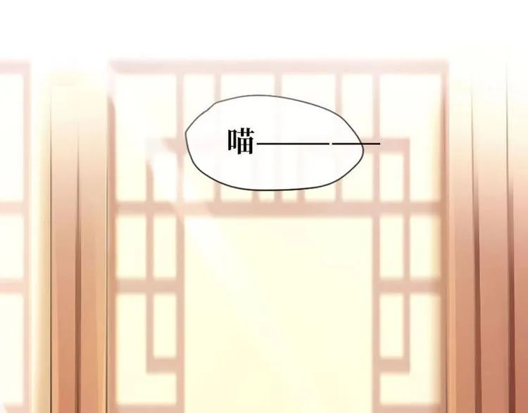 第11话 第77页