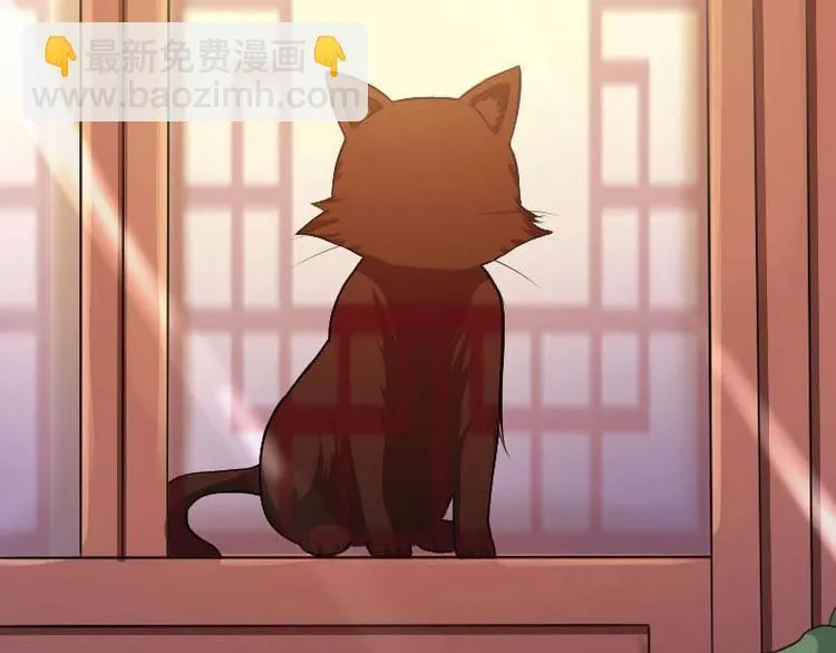 第11话 第78页