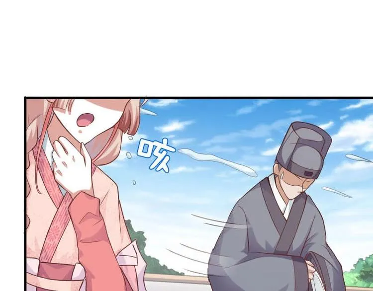 第10话 第46页